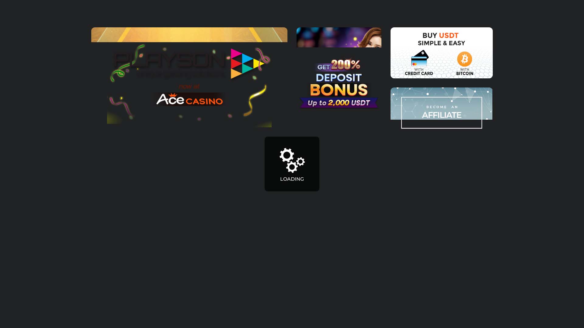 Screenshot of ACE Casino taken in 2025