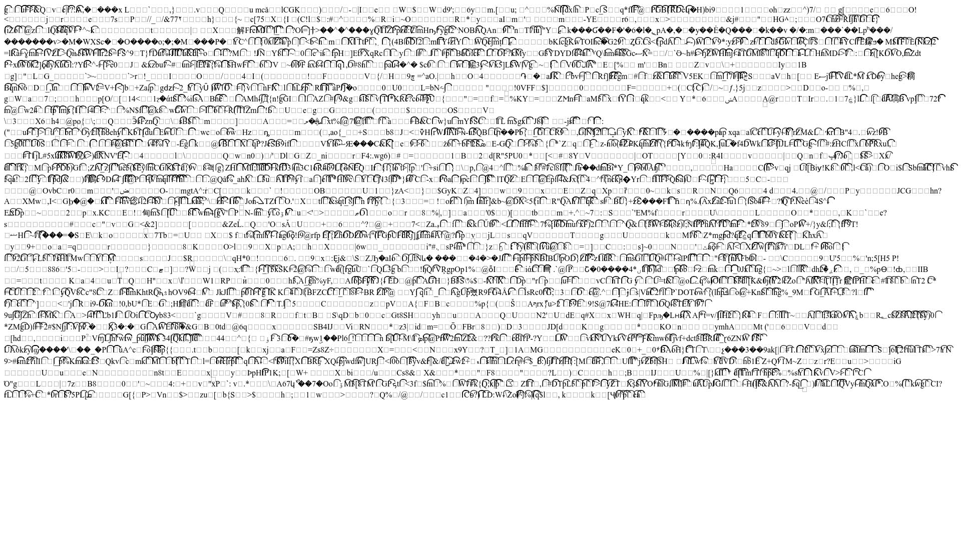 Screenshot of Amazon Slots Casino taken in 2025