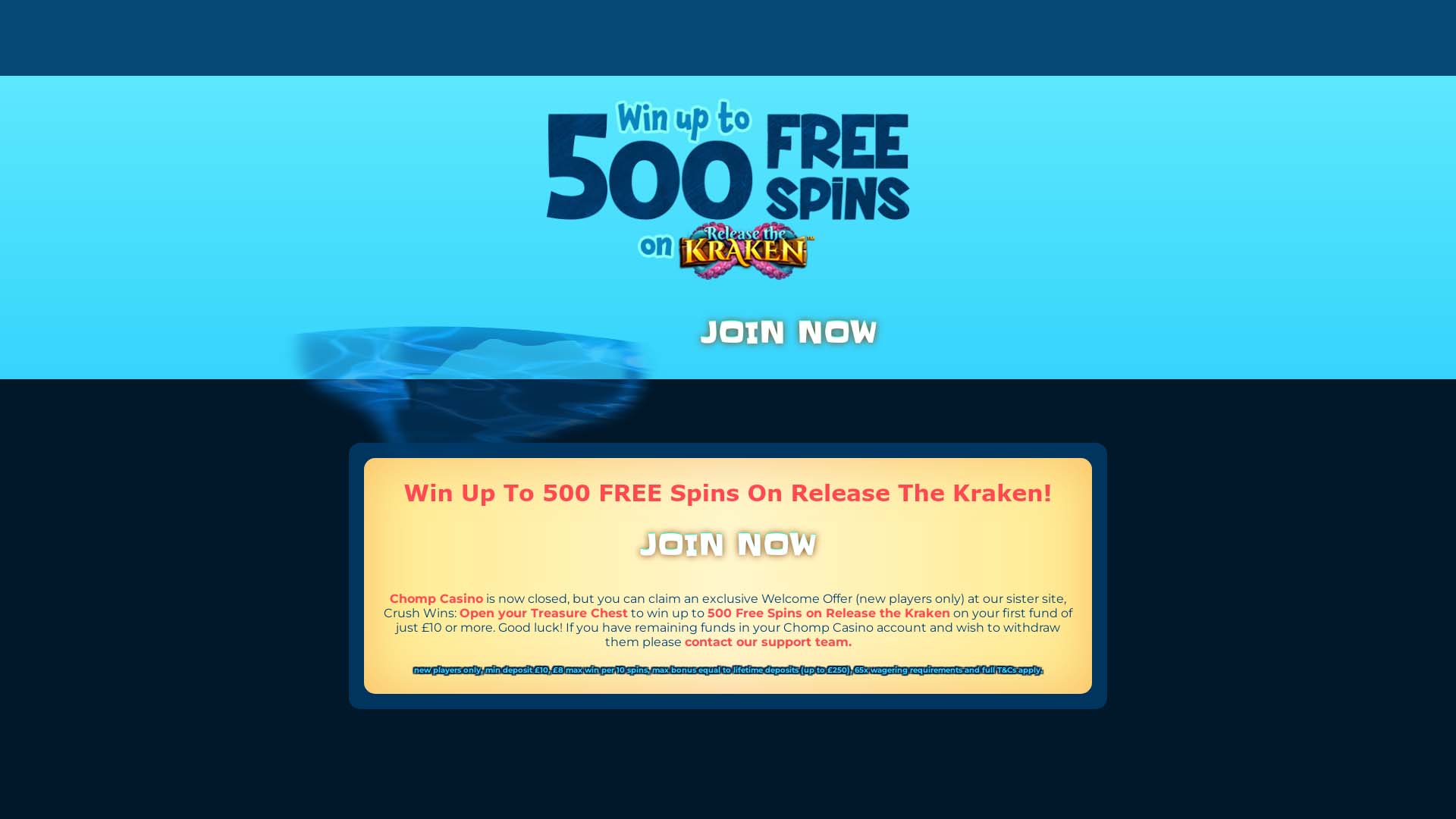 Screenshot of Chomp Casino taken in 2025