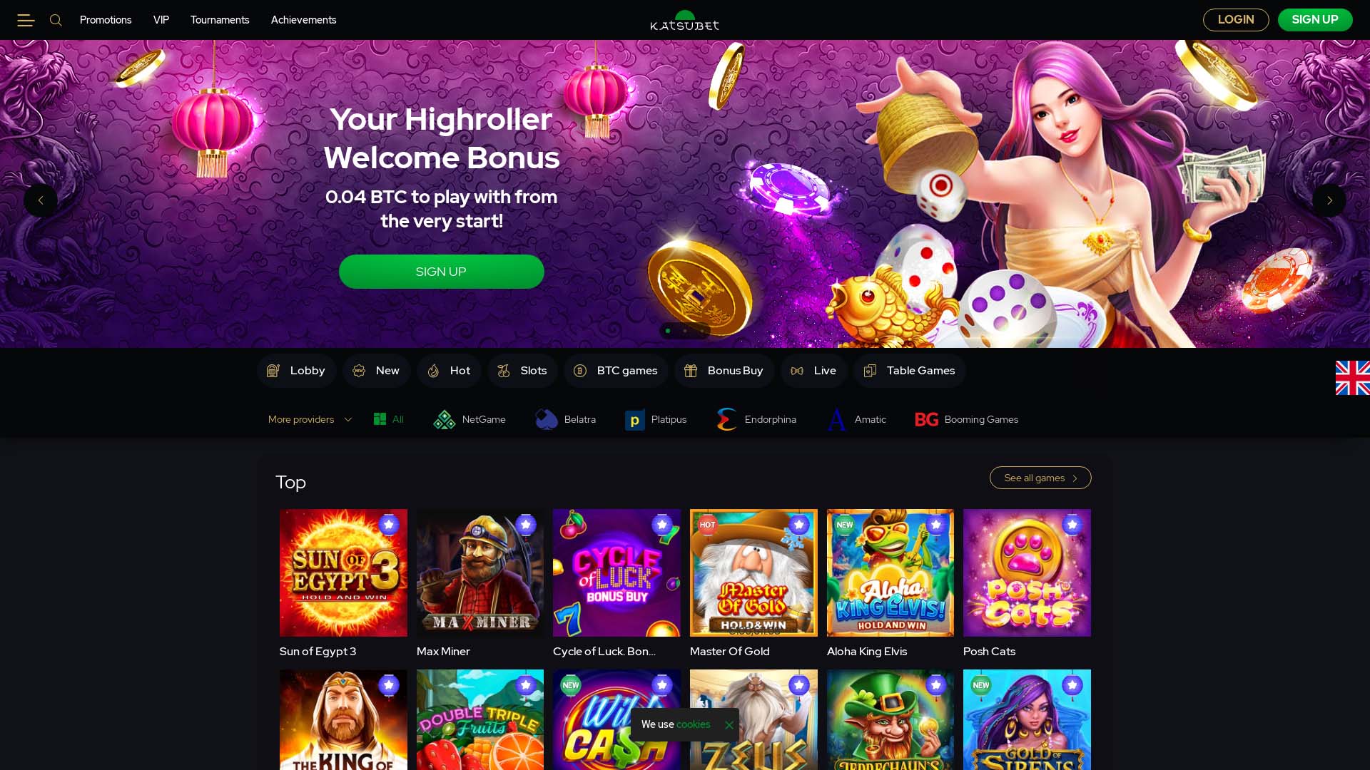 Screenshot of KatsuBet Casino taken in 2025 Screenshot of KatsuBet Casino taken in 2025