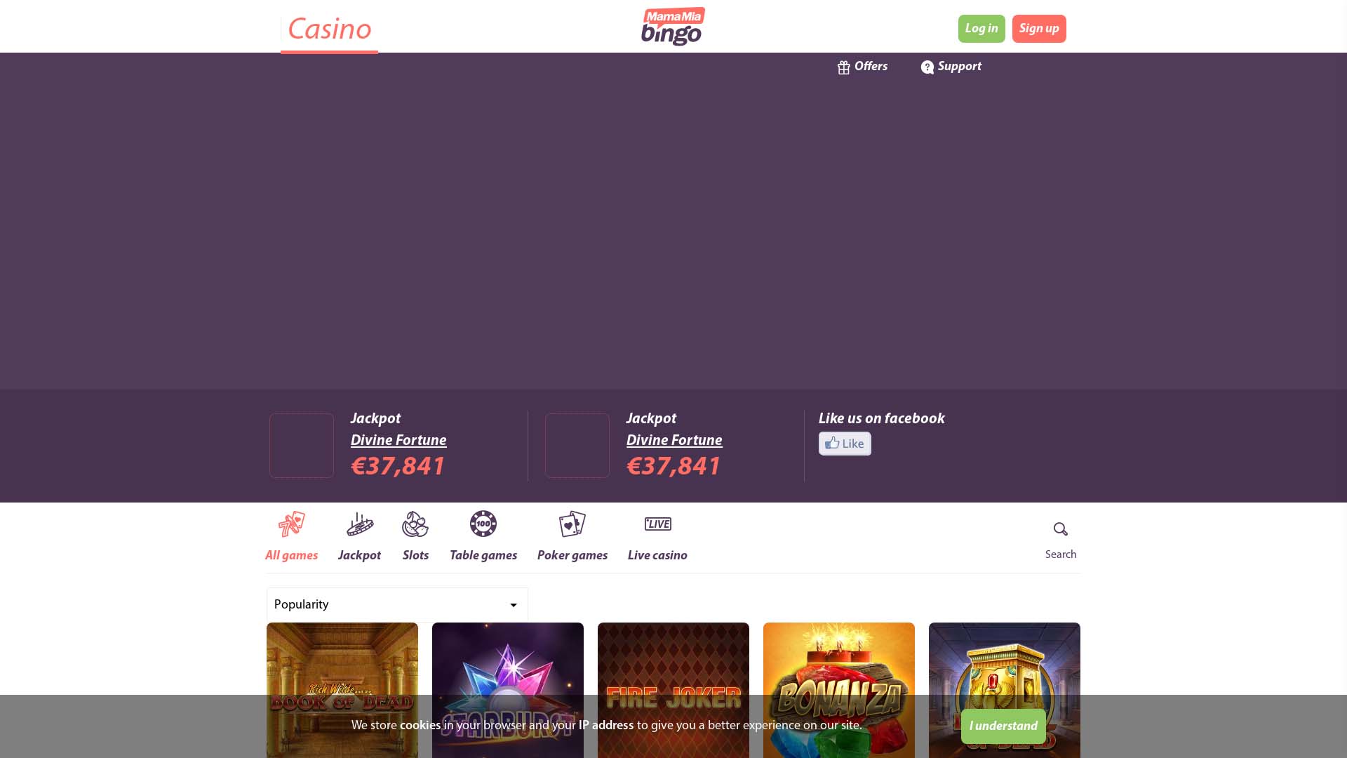 Screenshot of MamaMia Bingo taken in 2025